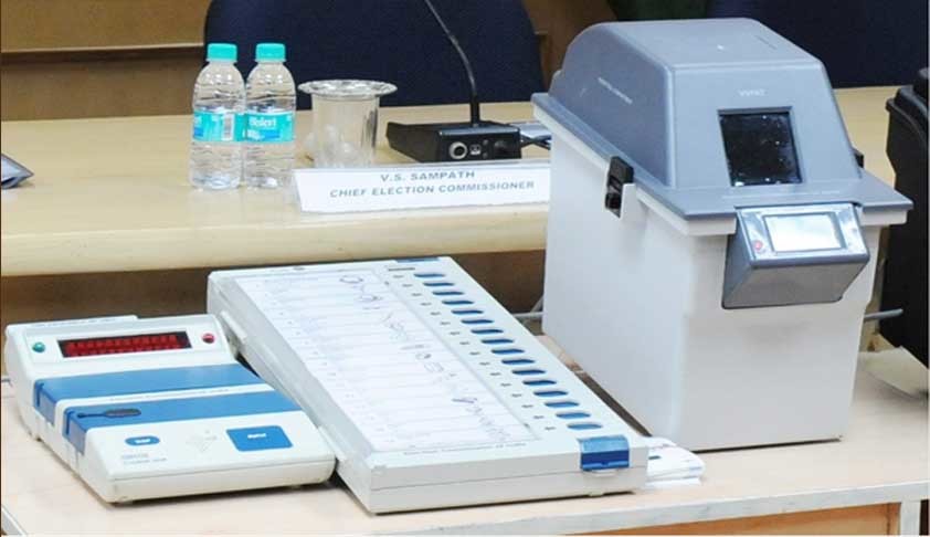 मतदान और मतगणना के बीच की अवधि में EVM की सुरक्षा हो : सुप्रीम कोर्ट में दाखिल याचिका