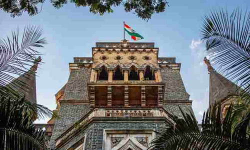 बॉम्बे हाईकोर्ट ने दोहराया , बर्ख़ास्तगी का आदेश अगर जारी नहीं हुआ है तो ग्रेच्युटी को ज़ब्त नहीं किया जा सकता, पढ़िए फैसला