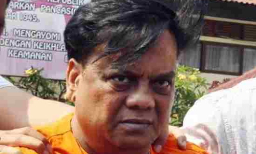 मुंबई की मकोका अदालत ने छोटा राजन को 8 साल की सजा सुनाई, पढ़िए पूरा मामला