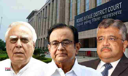 INX मीडिया केस में CBI अदालत ने चिदंबरम की हिरासत 30 अगस्त तक बढ़ाई