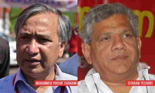सुप्रीम कोर्ट ने सीताराम येचुरी को CPI( M) नेता तारिगामी से मिलने श्रीनगर जाने की अनुमति दी