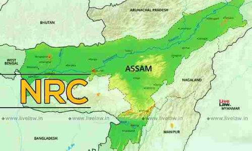 असम NRC से बाहर किए गए व्यक्ति, नागरिकों के समान अधिकारों का आनंद लेना जारी रखेंगे: केंद्रीय गृह मंत्रालय