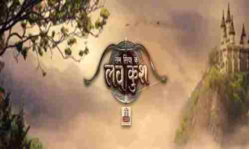 पंजाब और हरियाणा उच्च न्यायालय ने टीवी धारावाहिक राम सिया के लव कुश के प्रसारण पर लगी रोक हटाने से किया इनकार
