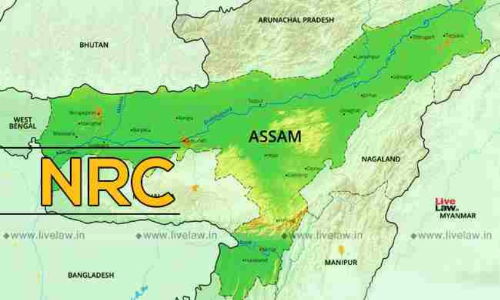 देश के 5 लॉ स्कूल एनआरसी की सूची से निकाल दिए गए लोगों की करेंगे क़ानूनी मदद