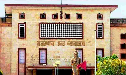 केंद्र ने अधिवक्ता एमके गोयल की राजस्थान हाईकोर्ट के जज के रूप में नियुक्ति की अधिसूचना जारी की