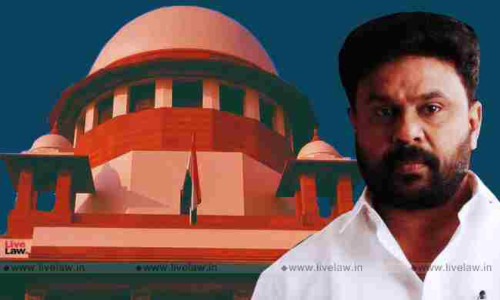 अभिनेत्री पर यौन हमला : अभिनेता  दिलीप की  मेमोरी कार्ड की कॉपी प्राप्त करने की याचिका सुप्रीम कोर्ट ने खारिज की
