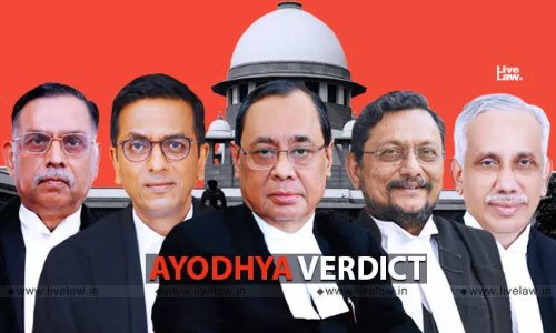 अयोध्या मामला : मुस्लिम पक्षकारों के बाद अब हिंदू महासभा ने भी सुप्रीम कोर्ट में दाखिल की पुनर्विचार याचिका