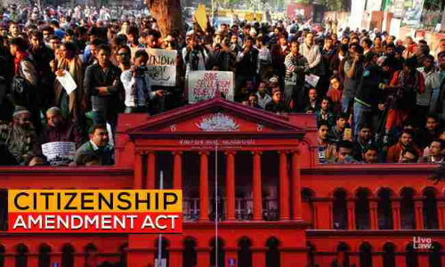CAA विरोध प्रदर्शन : कर्नाटक हाईकोर्ट बेंगलुरु में धारा 144 के आदेश  के खिलाफ याचिका पर सुनवाई के लिए सहमत