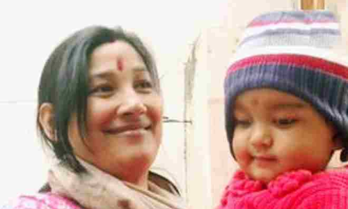 CAA प्रोटेस्ट यूपी : उप्र की अदालत ने 14 माह के बच्चे के माता पिता की ज़मानत मंज़ूर की