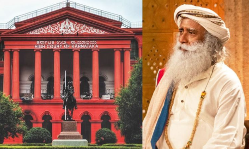 कर्नाटक हाईकोर्ट ने सद्गुरु की संस्‍था कहा, इस मुग़ालते में ना रहें कि आध्यात्‍मिक संगठन कानून से ऊपर हैं
