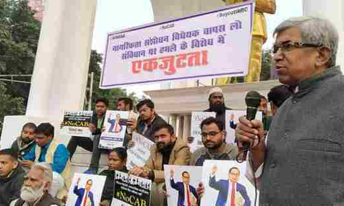 CAA प्रोटेस्ट : लखनऊ की अदालत ने मानवाधिकार कार्यकर्ता अधिवक्ता मो. शोएब को ज़मानत दी