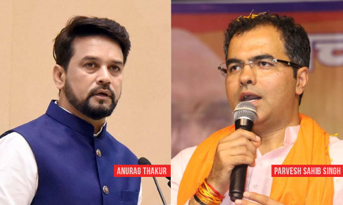 अनुराग ठाकुर और परवेश वर्मा के खिलाफ एफआईआर दर्ज करने के मामले में दिल्‍ली कोर्ट ने क्राइम ब्रांच को एटीआर दाख‌िल करने के ‌लिए दिया और समय