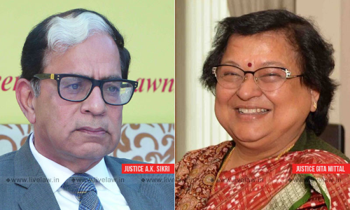 जस्टिस गीता मित्तल कॉलेजियम सिस्टम की विफलता का उदाहरणः जस्टिस सीकरी