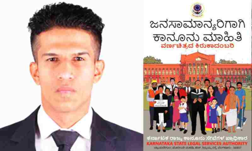 कैसे एक फ़ुटबॉल खिलाड़ी ने क़ानूनी जागरूकता के लिए तैयार किया ग्राफ़िक नोवेल