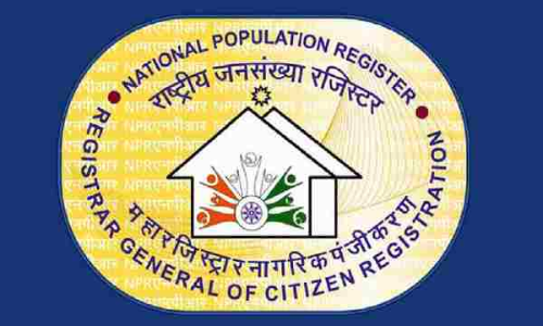 इलाहाबाद  हाईकोर्ट ने एनपीआर का डेटा एकत्रित करने के प्रोफार्मा की प्रति उपलब्ध कराने की मांग करने वाली याचिका पर नोटिस जारी किए