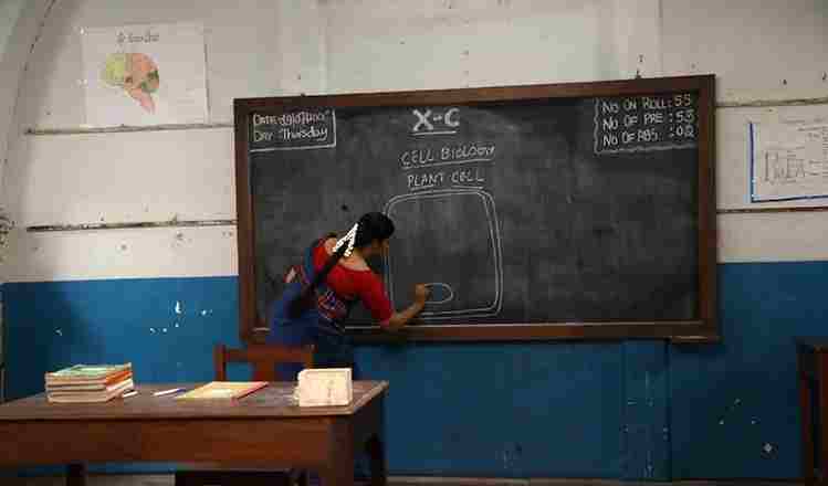 अल्पसंख्यक संस्थानों में शिक्षकों के लिए टीईटी अनिवार्य नहीं: मद्रास हाईकोर्ट ने दोहराया