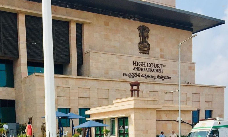 सुप्रीम कोर्ट कॉलेजियम ने आंध्र प्रदेश हाईकोर्ट में न्यायाधीश के रूप में एक न्यायिक अधिकारी, एक वकील की पदोन्नति की सिफारिश की