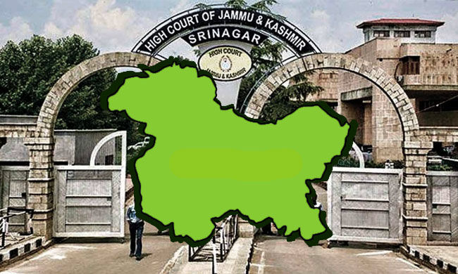 जम्मू-कश्मीर और लद्दाख की सभी अदालतें 14 फरवरी से फिजिकल मोड़ से सुनवाई करेंगी