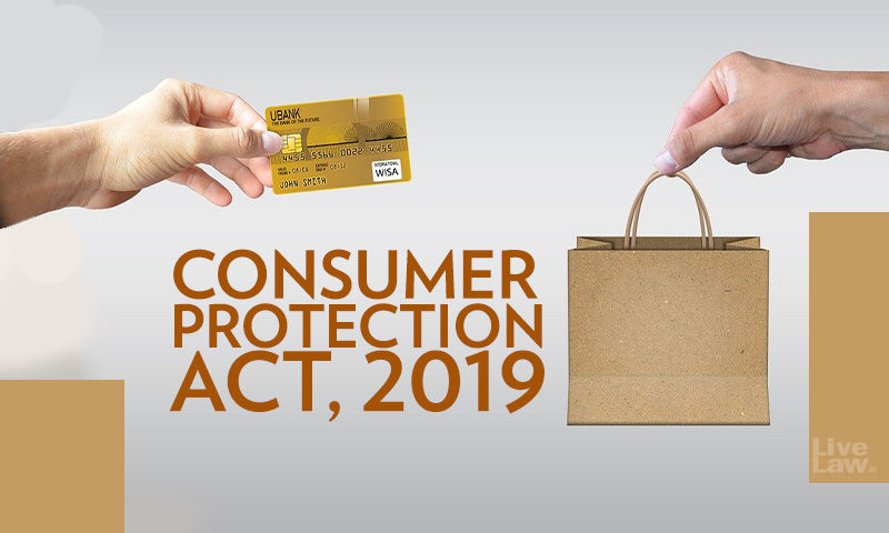 उपभोक्ता संरक्षण अधिनियम, 2019 भाग:18 इस अधिनियम के अंतर्गत मुकदमा दर्ज करने हेतु लगने वाली कोर्ट फीस