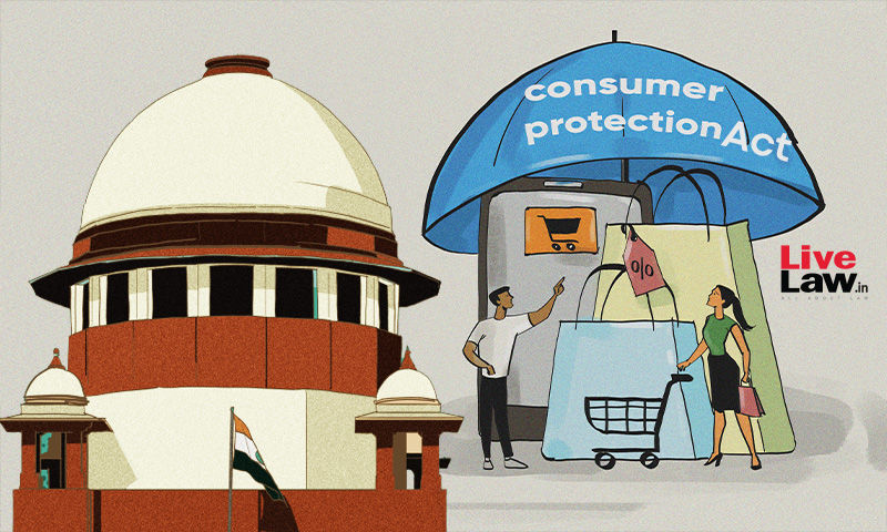 Consumer Protection Act | सेवा 'व्यावसायिक उद्देश्य' के लिए ली गई, यह ...