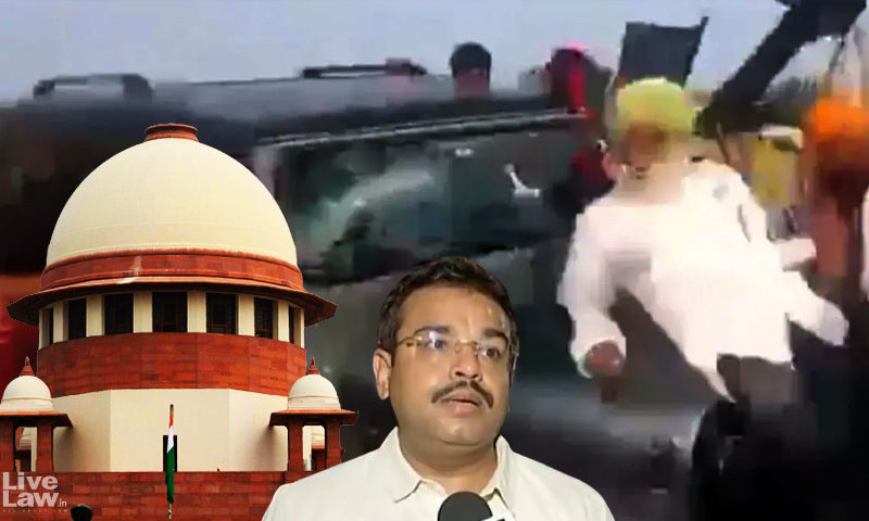 लखमीपुर खीरी केस : सुप्रीम कोर्ट ने पूर्व न्यायाधीश न्यायमूर्ति राकेश कुमार जैन को घटना की जांच की निगरानी के लिए नियुक्त किया