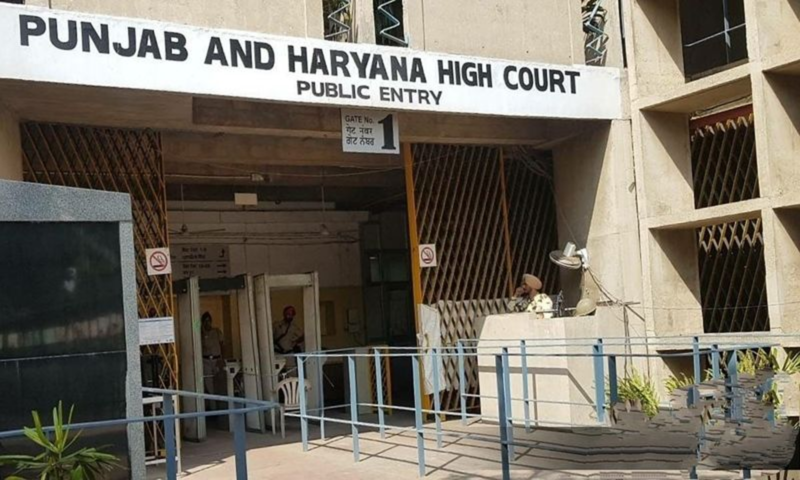 Haryana High Court