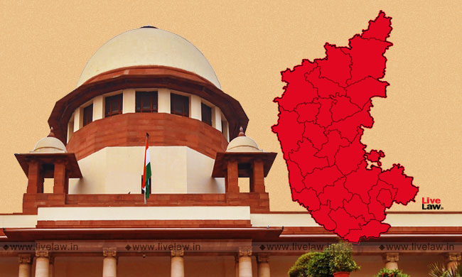 सुप्रीम कोर्ट ने कर्नाटक में खदानों से लौह अयस्क की बिक्री पर लगा प्रतिबंध हटाया