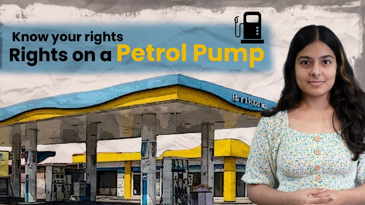 पेट्रोल पंप पर ईंधन खरीदने के अलावा और क्या हैं ग्राहकों के अधिकार? जानने के लिए देखें वीडियो