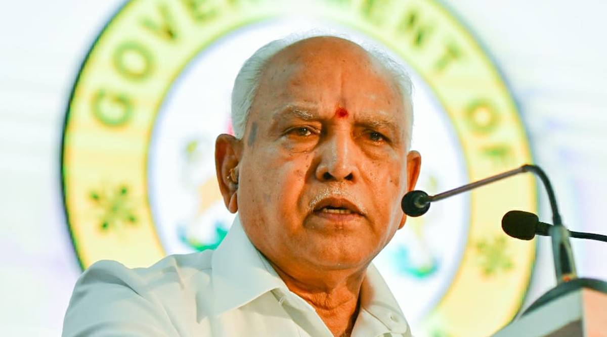 सुप्रीम कोर्ट ने रिश्वत मामले में कर्नाटक के पूर्व सीएम येदियुरप्पा के खिलाफ लोकायुक्त की कार्यवाही पर रोक लगाई