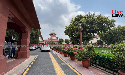 सुप्रीम कोर्ट, दिल्ली सुप्रीम कोर्ट, दिल्ली