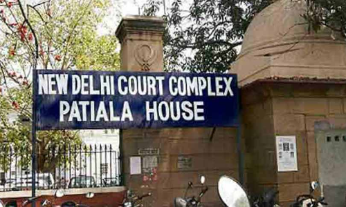 पटियाला हाउस कोर्ट