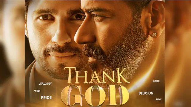 फिल्म ‘थैंक गॉड’