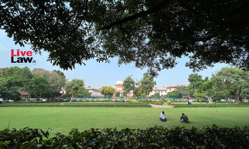 सुप्रीम कोर्ट