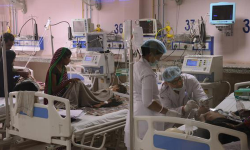 बीआरडी मेडिकल कॉलेज