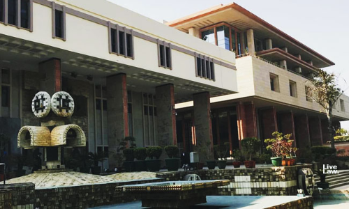 दिल्ली हाईकोर्ट दिल्ली हाईकोर्ट