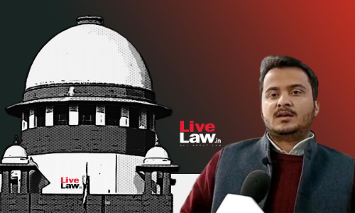 सुप्रीम कोर्ट