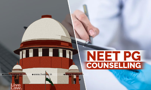 NEET PG: सुप्रीम कोर्ट ने सभी राज्यों/केंद्र शासित प्रदेशों को दूसरे दौर की काउंसलिंग 16 नवंबर तक पूरी करने का निर्देश दिया NEET PG: सुप्रीम कोर्ट ने सभी राज्यों/केंद्र शासित प्रदेशों को दूसरे दौर की काउंसलिंग 16 नवंबर तक पूरी करने का निर्देश दिया