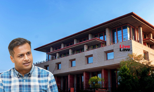 दिल्ली हाईकोर्ट