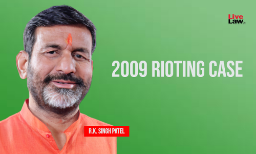 2009 चित्रकूट दंगा मामला : यूपी कोर्ट ने बांदा से बीजेपी सांसद आरके सिंह पटेल को एक साल की जेल की सजा सुनाई