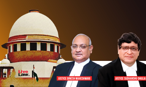 अध्याय VIII सीआरपीसी के प्रावधानों को  सजा के वाहन के रूप में इस्तेमाल नहीं किया जाना चाहिए; अत्यधिक सिक्योरिटी/ बॉन्ड राशि मांगना अस्वीकार्य : सुप्रीम कोर्ट