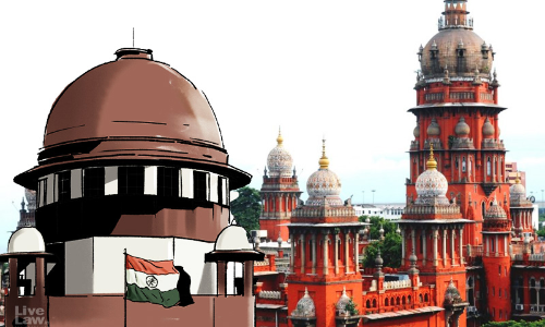 सुप्रीम कोर्ट