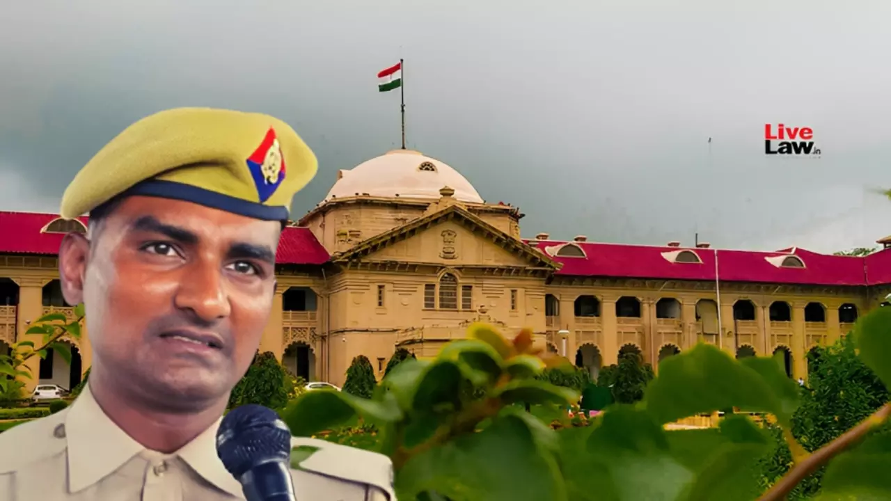 इलाहाबाद हाईकोर्ट