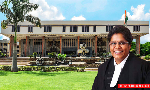 दिल्ली हाईकोर्ट दिल्ली हाईकोर्ट