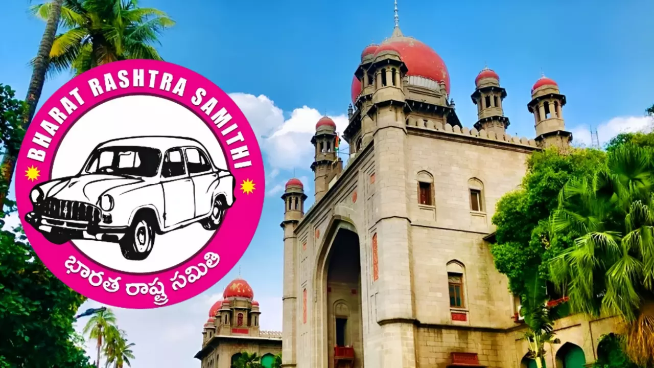 Telangana High Court Telangana High Court