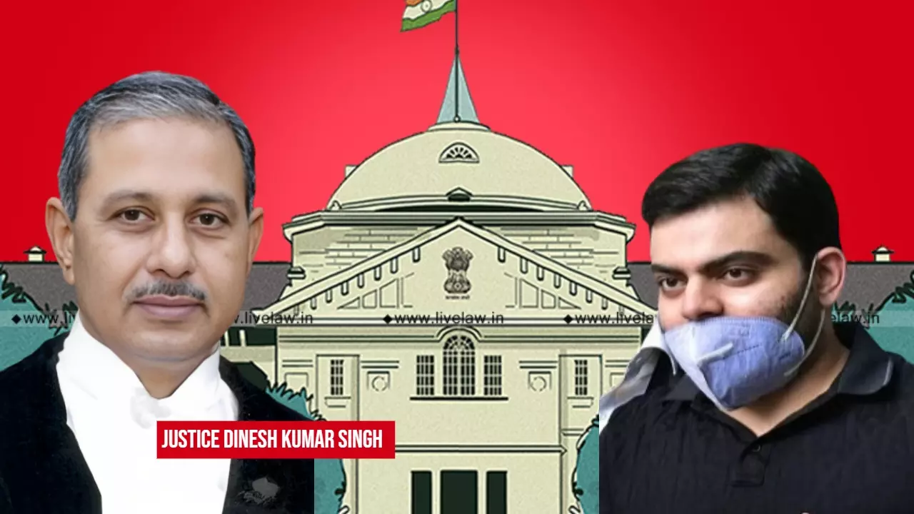 इलाहाबाद हाईकोर्ट ने हत्या के प्रयास मामले में पूर्व सांसद अतीक अहमद के बेटे को जमानत देने से इनकार किया