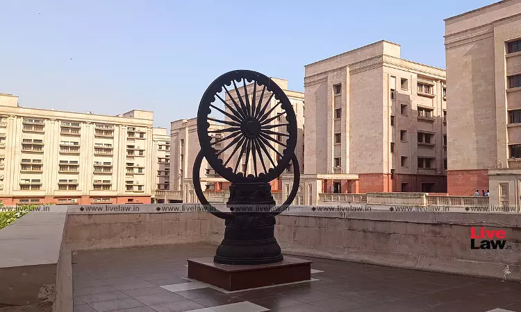 इलाहाबाद हाईकोर्ट ने 20 महीने की बच्ची से बलात्कार के आरोपी को जमानत देने से इनकार किया