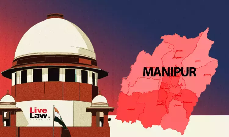Manipur Violence : सुप्रीम कोर्ट ने रोज़ाना सुनवाई के लिए स्पेशल कोर्ट बनाने का प्रस्ताव दिया, जांच तेज़ी से पूरी करने पर ज़ोर दिया Manipur Violence : सुप्रीम कोर्ट ने रोज़ाना सुनवाई के लिए स्पेशल कोर्ट बनाने का प्रस्ताव दिया, जांच तेज़ी से पूरी करने पर ज़ोर दिया