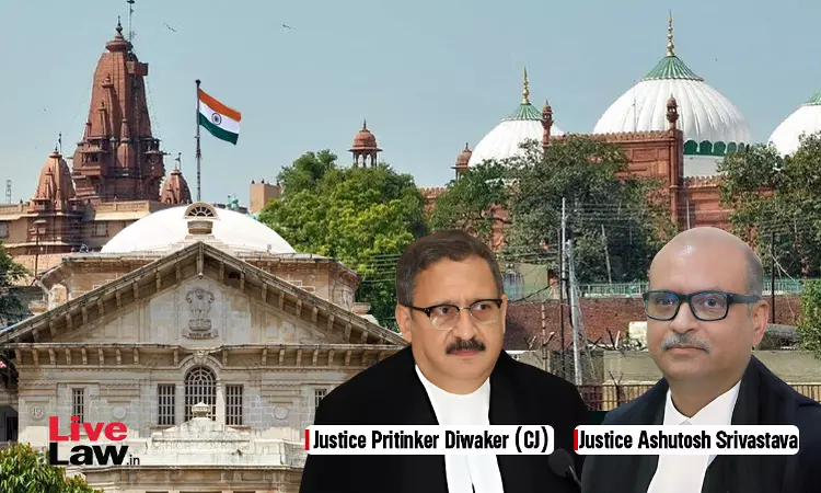 मुद्दे पहले से ही हाईकोर्ट का ध्यान आकर्षित कर रहे हैं: इलाहाबाद हाईकोर्ट ने मथुरा की ईदगाह मस्जिद को हटाने की मांग वाली जनहित याचिका खारिज की