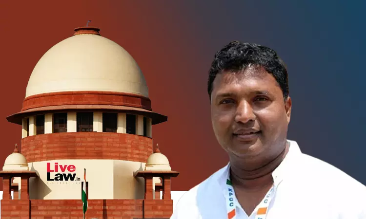 सुप्रीम कोर्ट ने यौन उत्पीड़न मामले में कांग्रेस नेता बीवी श्रीनिवास को पूर्ण अंतरिम अग्रिम जमानत दी