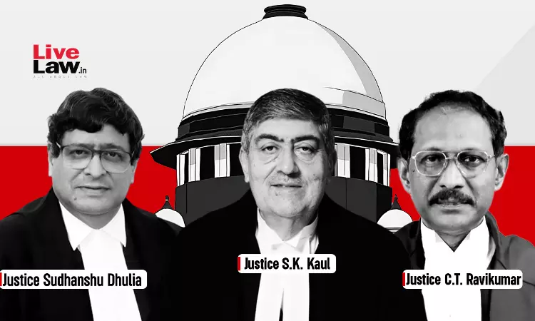 बलात्कार के झूठे आरोप से आरोपी को परेशानी और अपमान का सामना करना पड़ता है: सुप्रीम कोर्ट ने बलात्कार मामले में व्यक्ति को बरी करते हुए कहा बलात्कार के झूठे आरोप से आरोपी को परेशानी और अपमान का सामना करना पड़ता है: सुप्रीम कोर्ट ने बलात्कार मामले में व्यक्ति को बरी करते हुए कहा